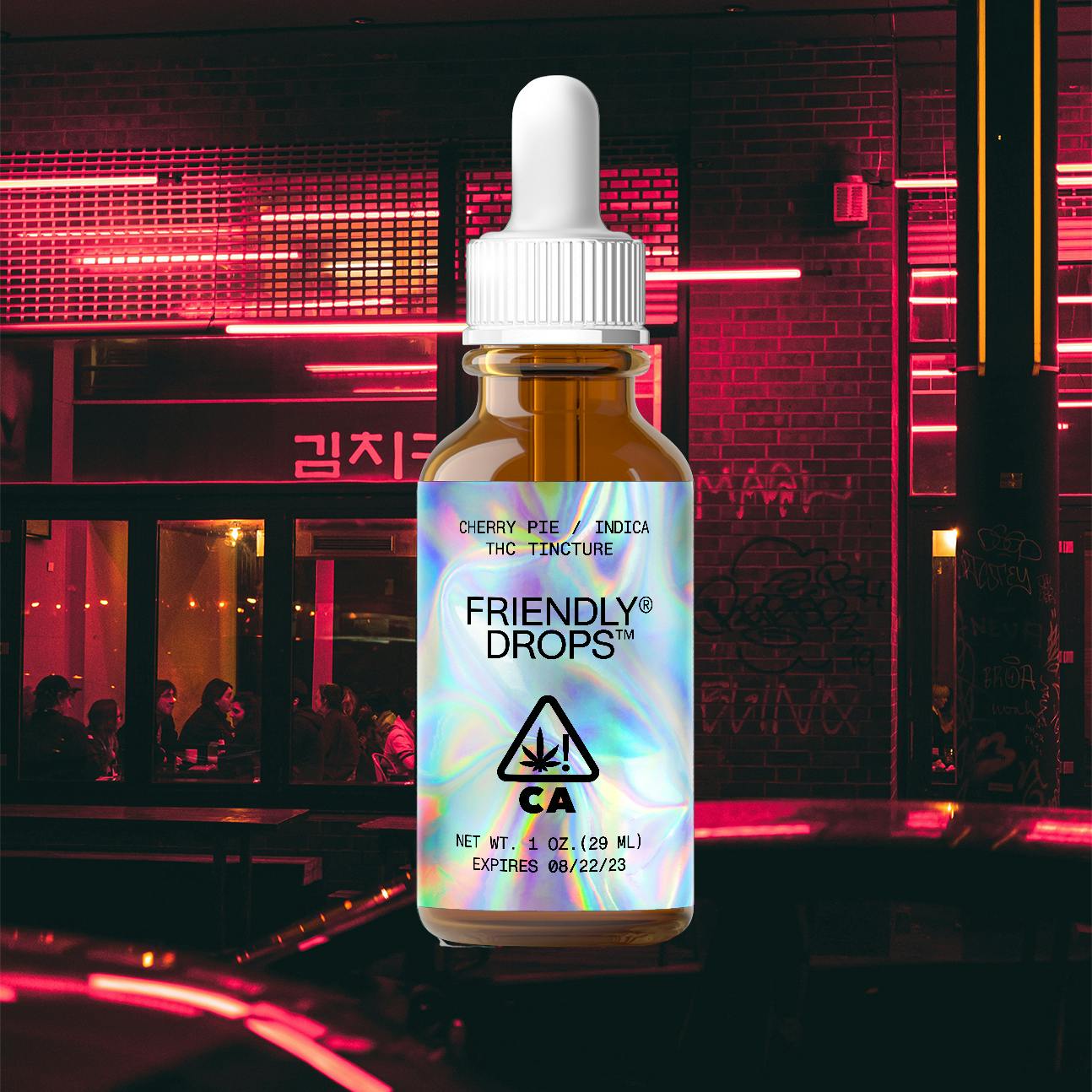 FB |  CHERRY PIE (I) | 1G FULL SPECTRUM TINCTURE