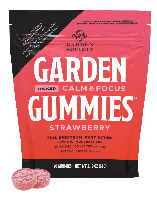 STRAWBERRY GUMMIES-20PK