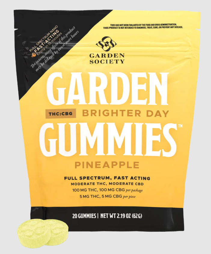 Pineapple Gummies-20pk
