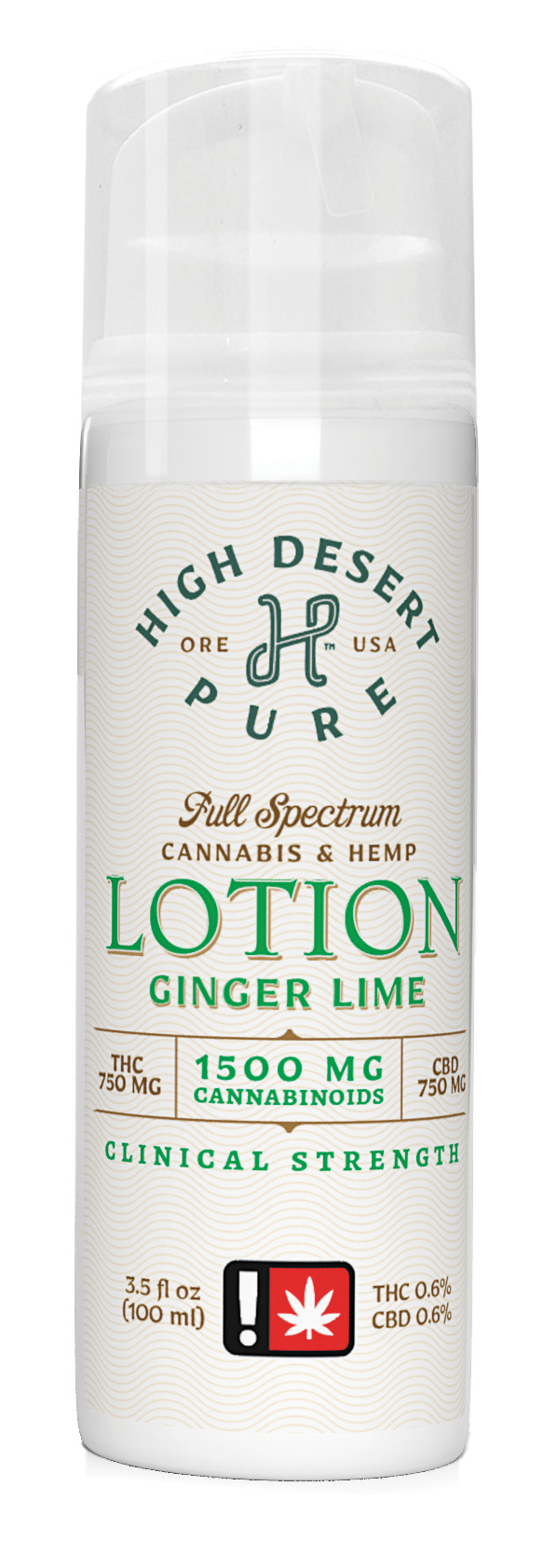 GINGER LIME LOTION (1500 MG)